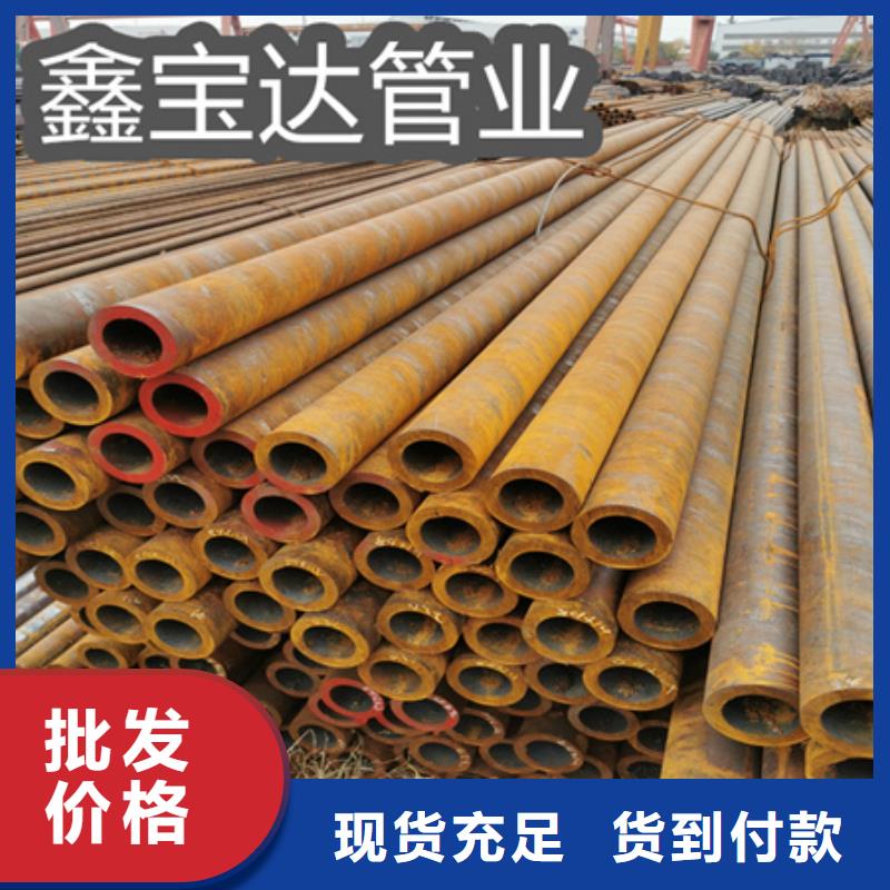 冷拔无缝钢管精密光亮管优质货源