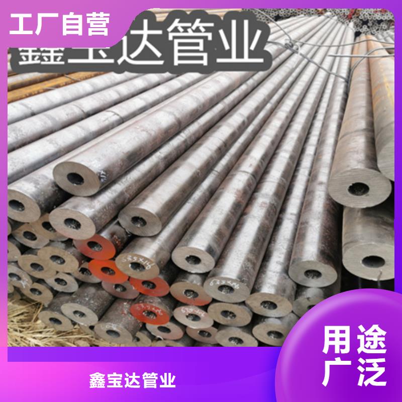 冷拔无缝钢管涂塑钢管现货快速采购