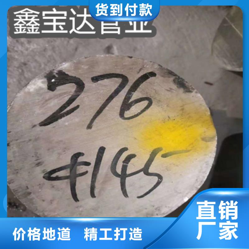 C276哈氏合金_给水排水用管源头工厂