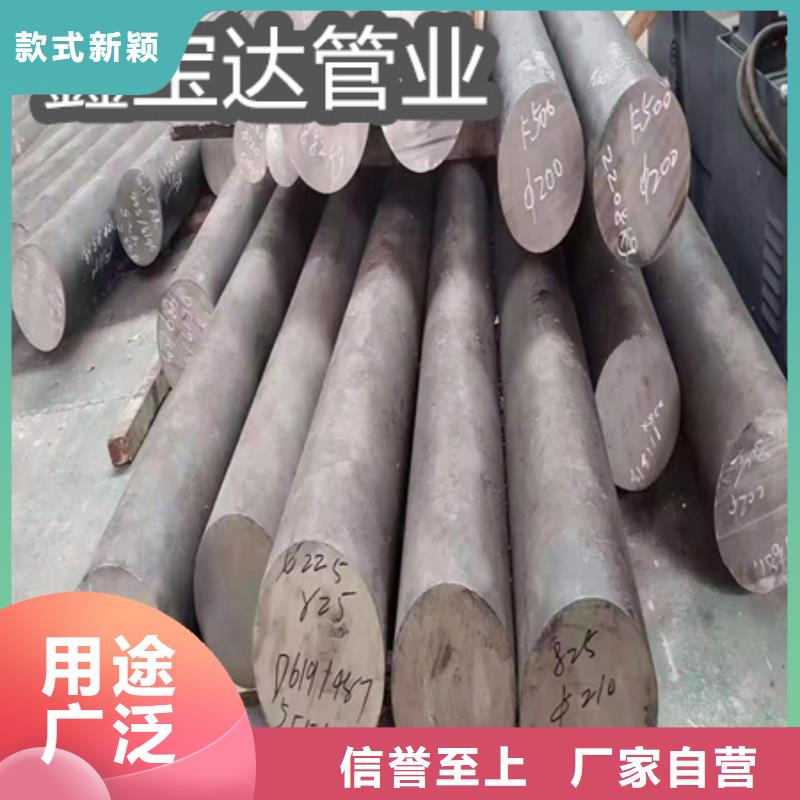 C276哈氏合金_给水排水用管用途广泛