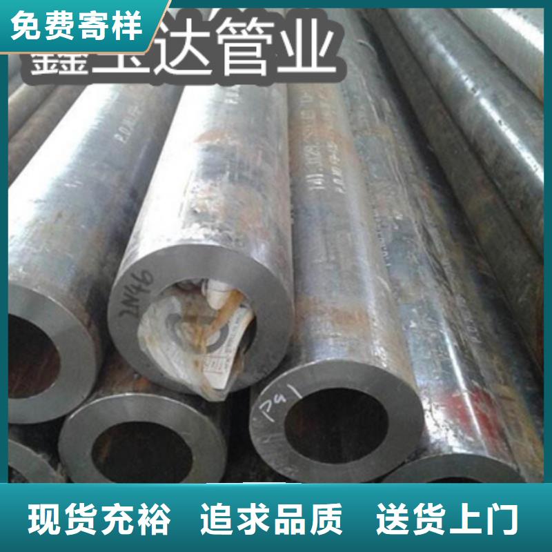 C276哈氏合金_涂塑钢管真材实料