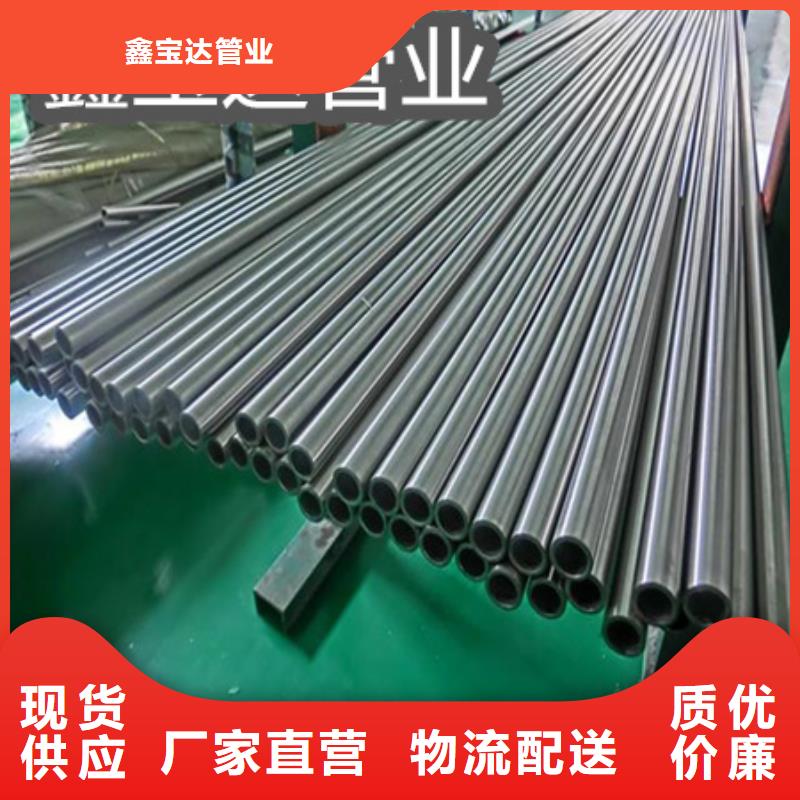 C276哈氏合金合金管拒绝差价