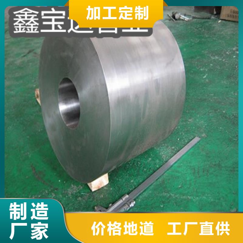 C276哈氏合金精密光亮管N年专注
