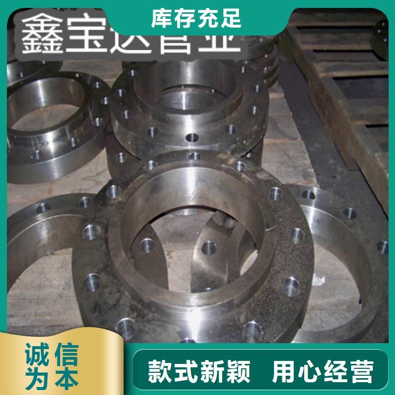 C276哈氏合金-给水排水用管批发货源