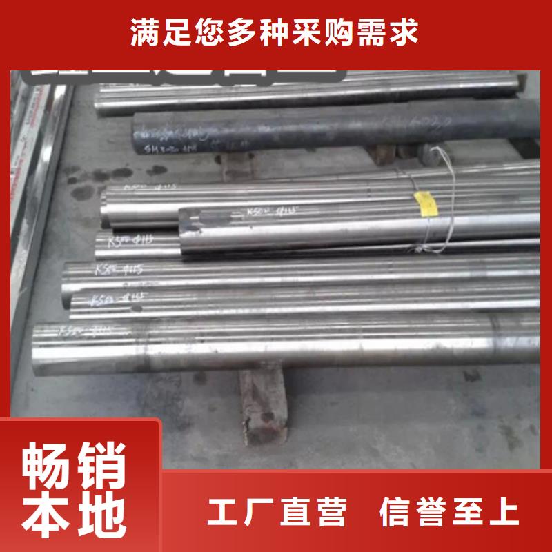 C276哈氏合金,不锈钢耐高温管用心服务