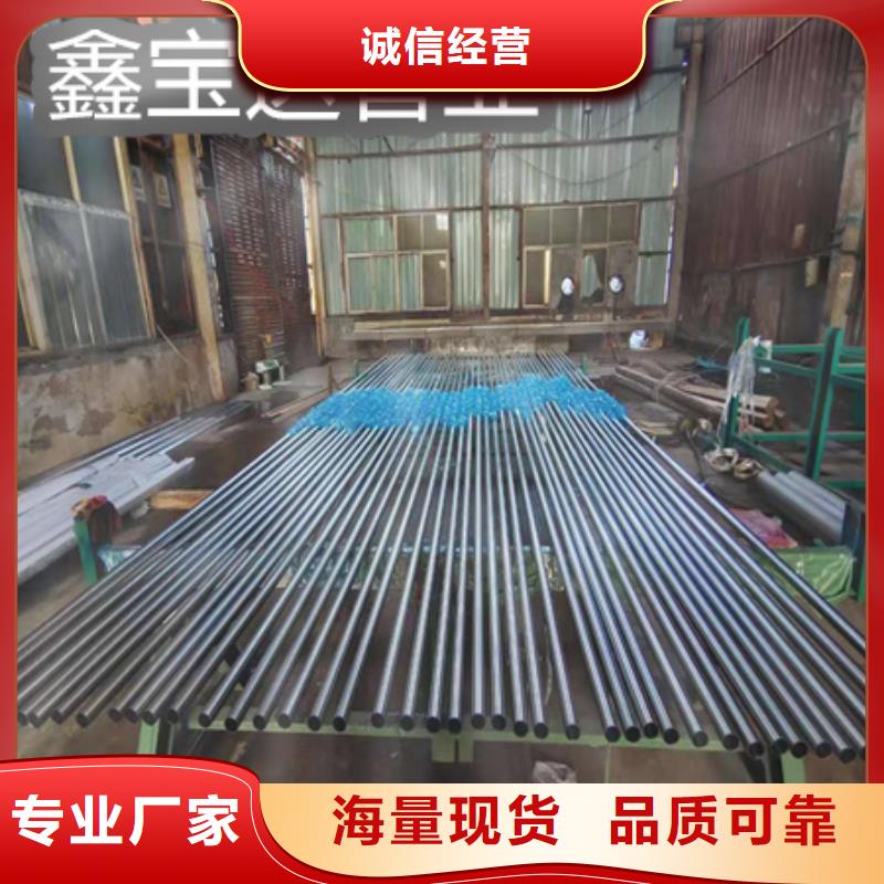 C276哈氏合金冷轧精密光亮管产品细节参数