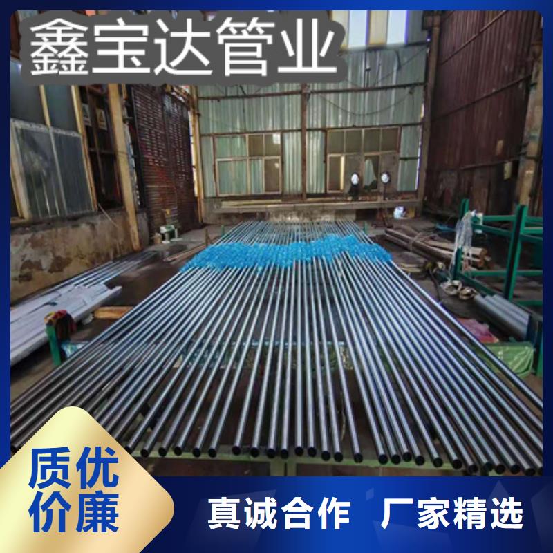 C276哈氏合金涂塑钢管满足多种行业需求