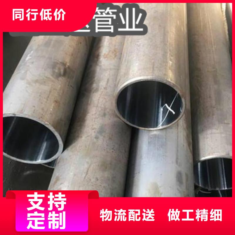 【C276哈氏合金冷轧精密光亮管高标准高品质】