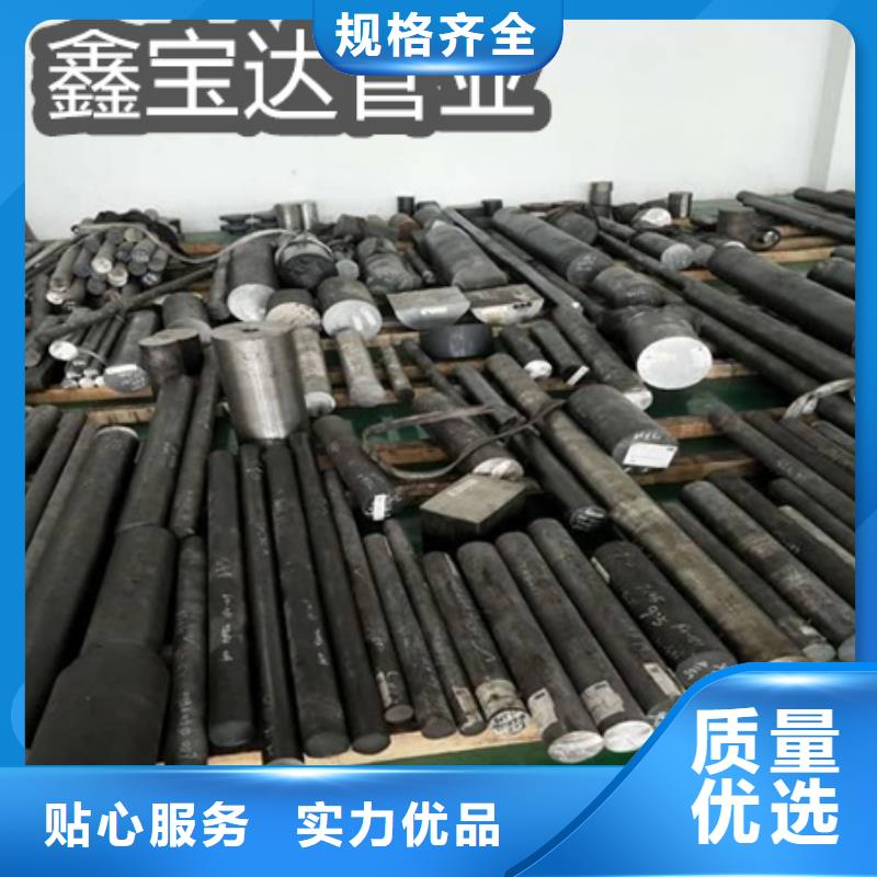【C276哈氏合金冷轧精密光亮管产地工厂】