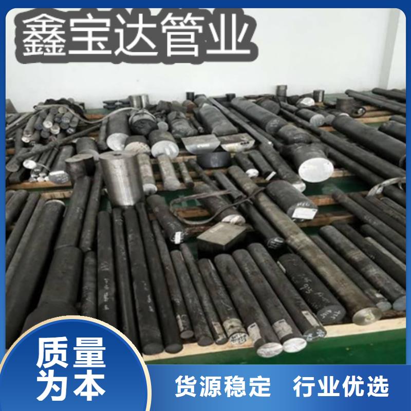 C276哈氏合金冷拔不锈钢管实地大厂