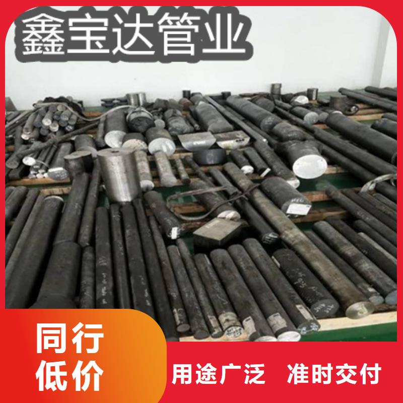 【C276哈氏合金冷轧精密光亮管产地工厂】