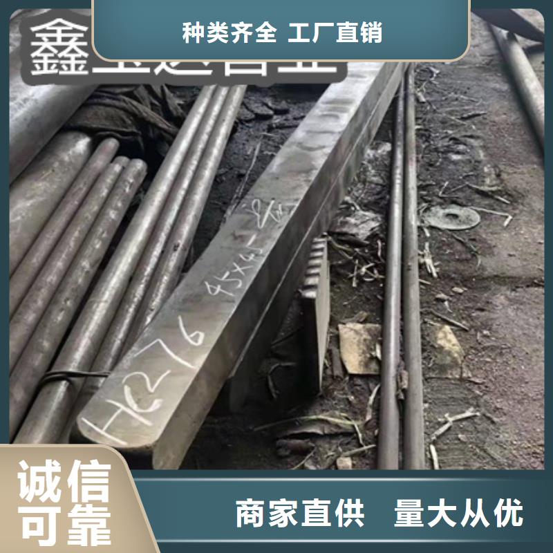 【C276哈氏合金冷轧精密光亮管高标准高品质】