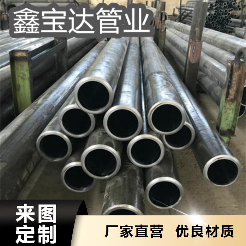 【C276哈氏合金冷轧精密光亮管产地工厂】