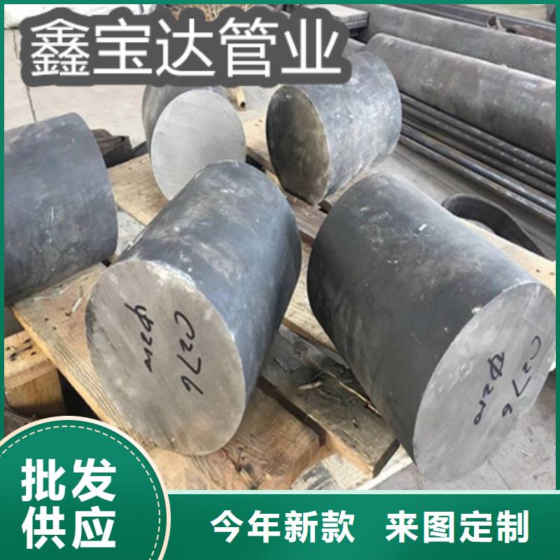 C276哈氏合金,不锈钢耐高温管用心服务