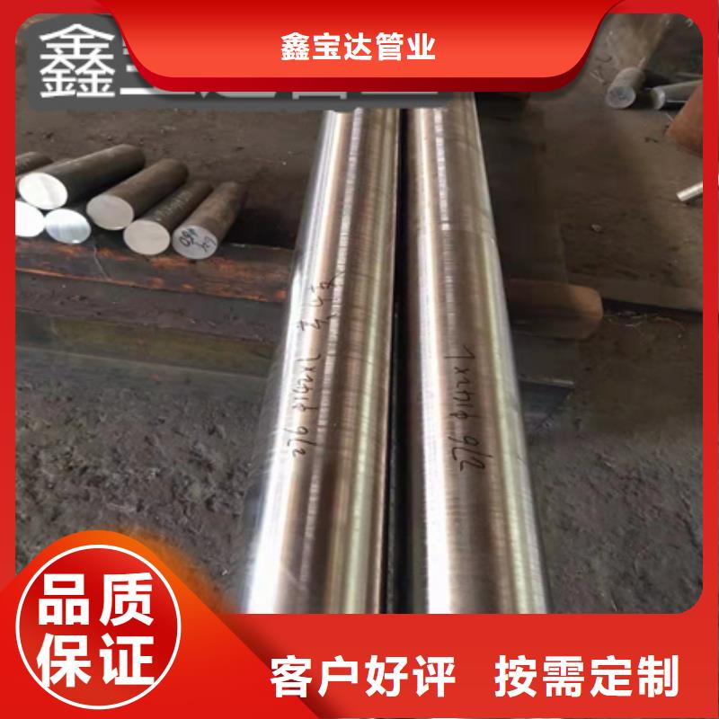 C276哈氏合金不锈钢耐高温管供应采购
