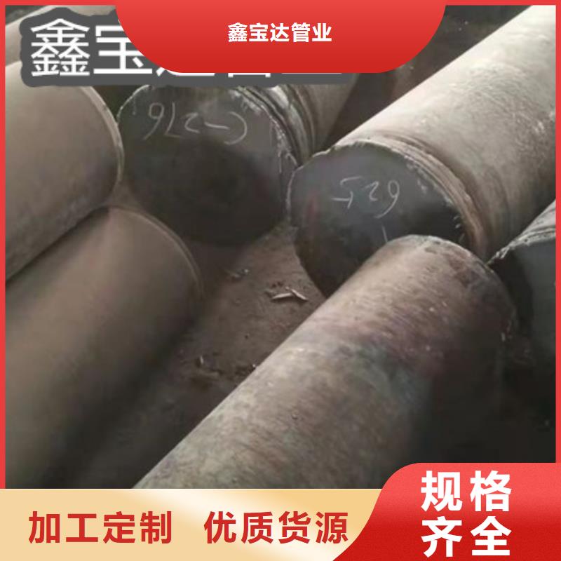 C276哈氏合金-给水排水用管批发货源