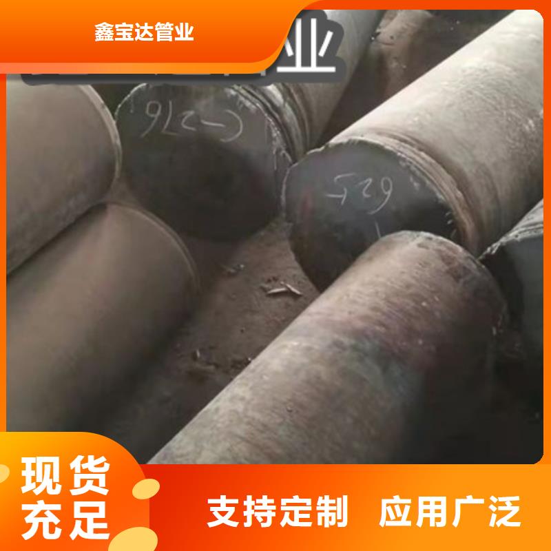 【C276哈氏合金冷轧精密光亮管产地工厂】