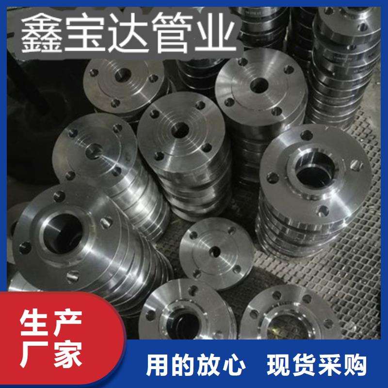 C276哈氏合金-大口径厚壁钢管产品性能