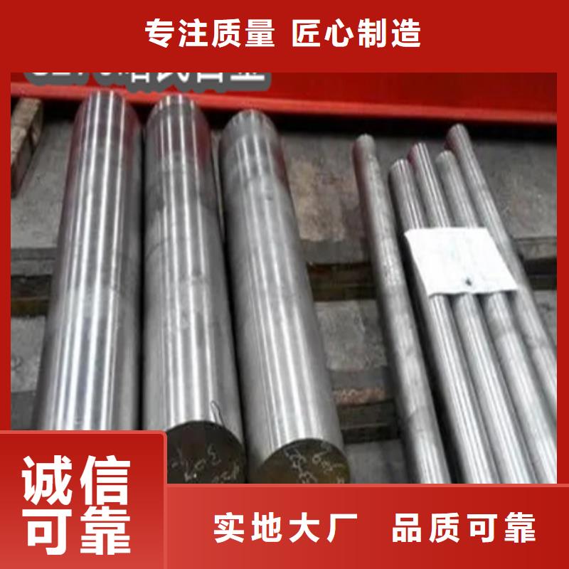 C276哈氏合金不锈钢耐高温管供应采购