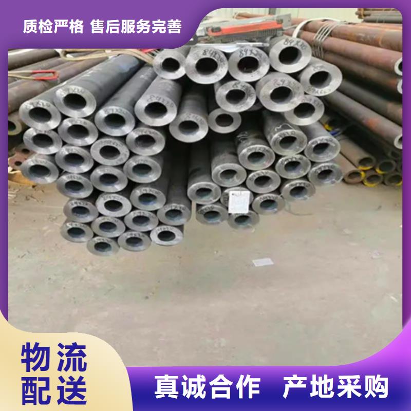 C276哈氏合金吹氧管品质值得信赖