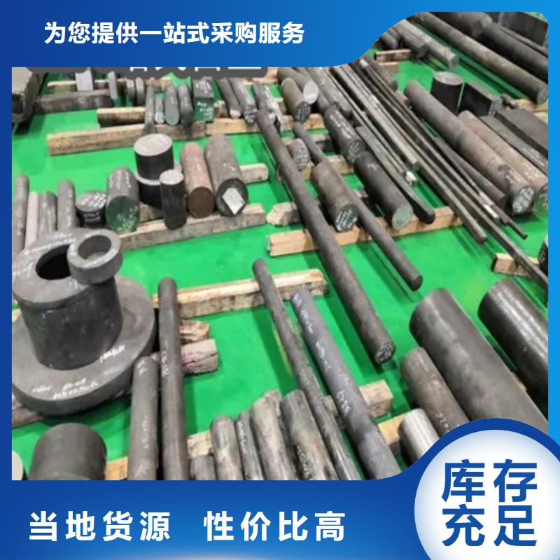 C276哈氏合金大口径厚壁钢管实拍品质保障