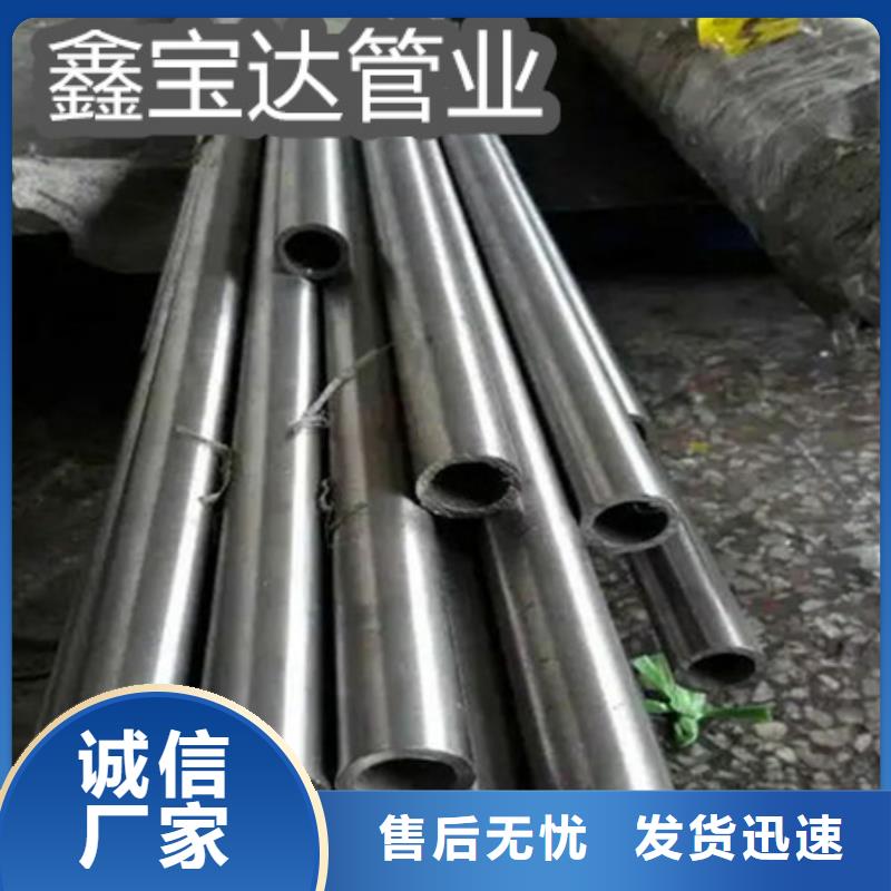 C276哈氏合金,合金管产地源头好货