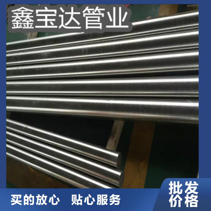 C276哈氏合金冷轧精密光亮管货品齐全
