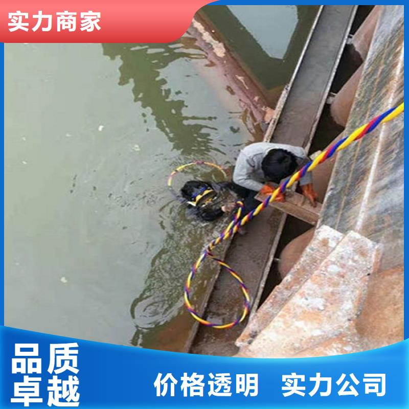 水下水下加固方便快捷