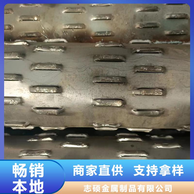 井壁管273*3现货