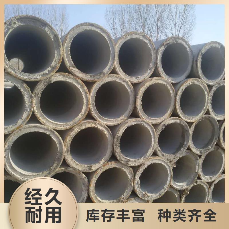 透水管DN500现货