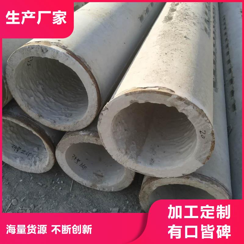 无砂水井管现货各种规格型号