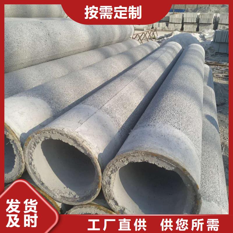 无砂透水管外径200厂家