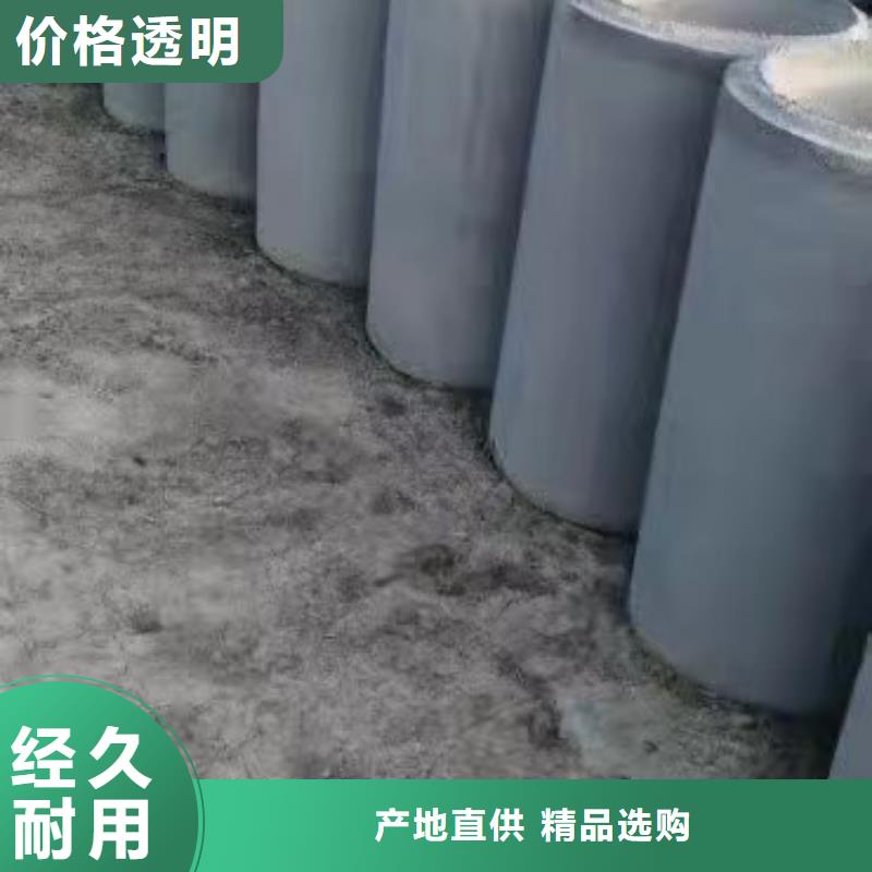 订制批发【志硕】水泥透水管规格规格齐全
