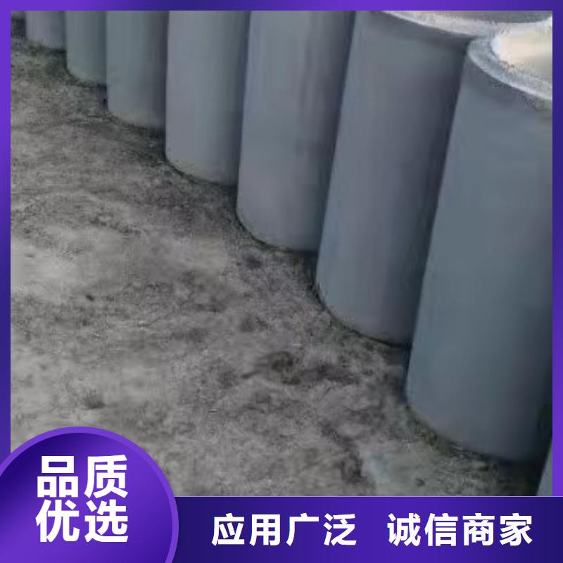 专业生产品质保证(志硕)打井管外径800厂家直发