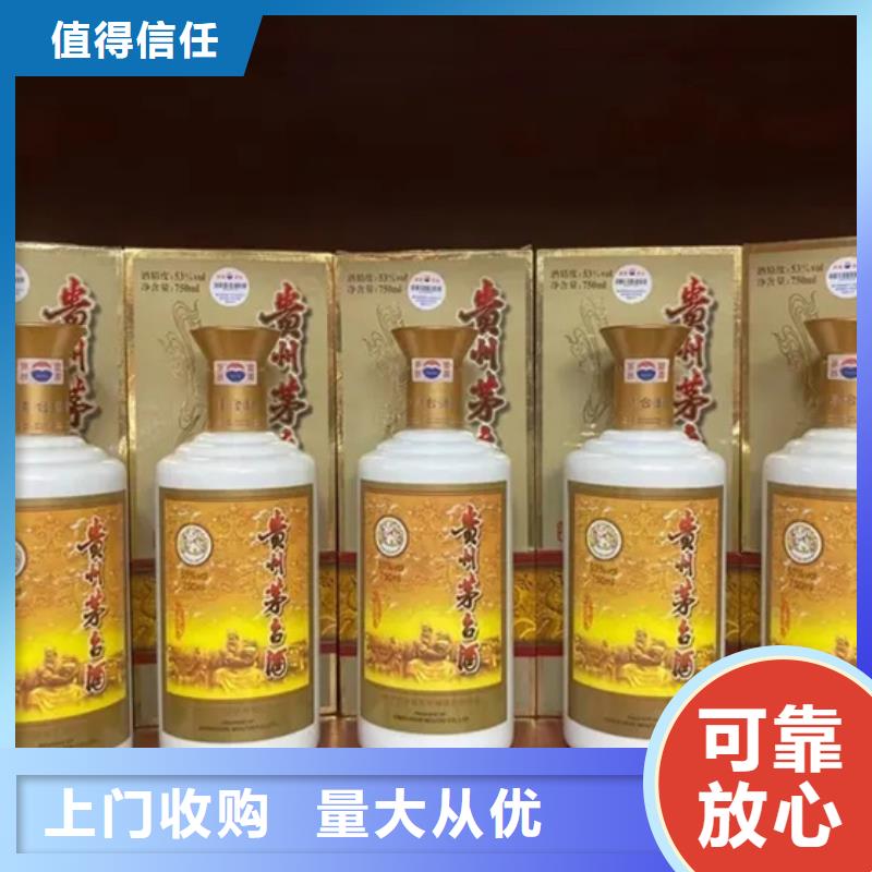 昆明官渡区回收虫草本地回收
