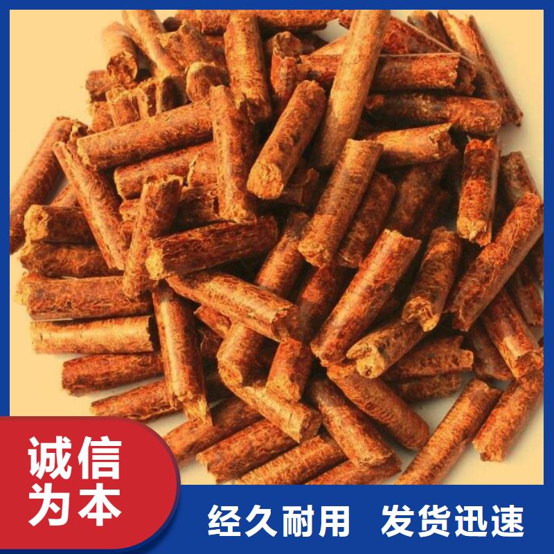 锅炉颗粒燃料工厂