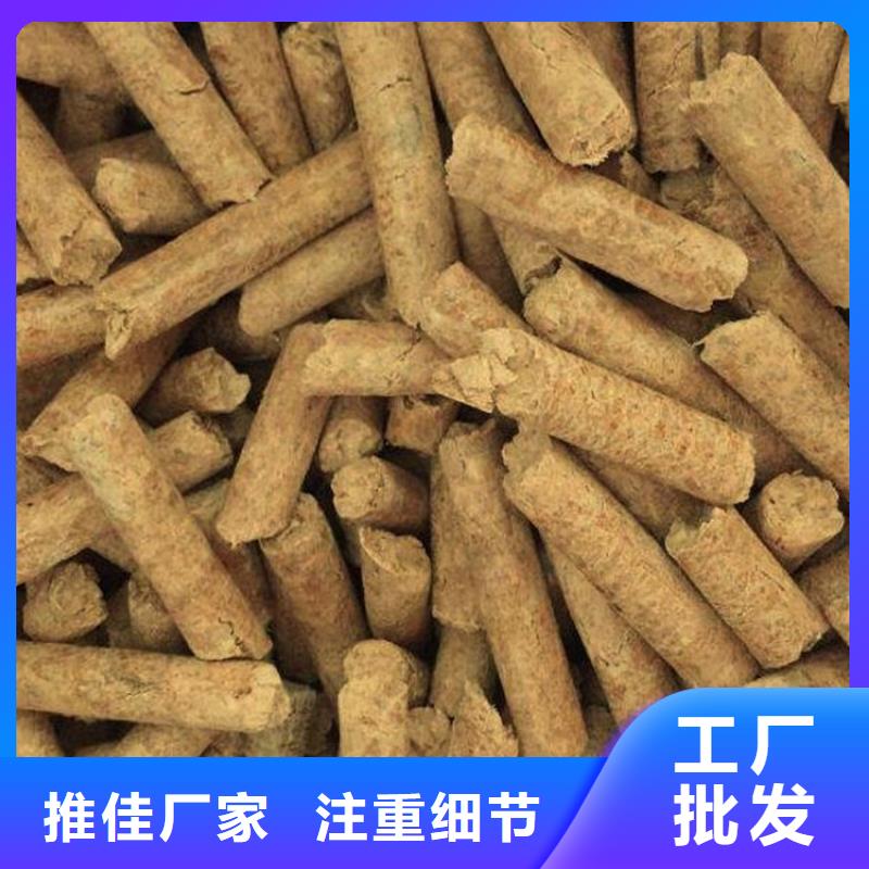 县刨花燃烧颗粒小炉料