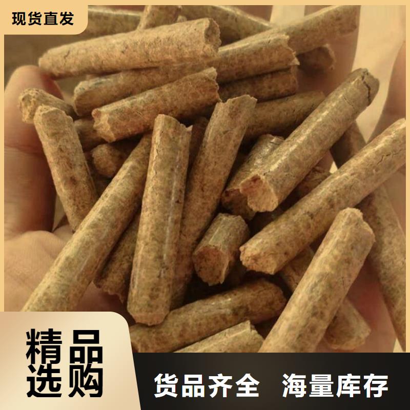 县不结焦颗粒燃料工厂