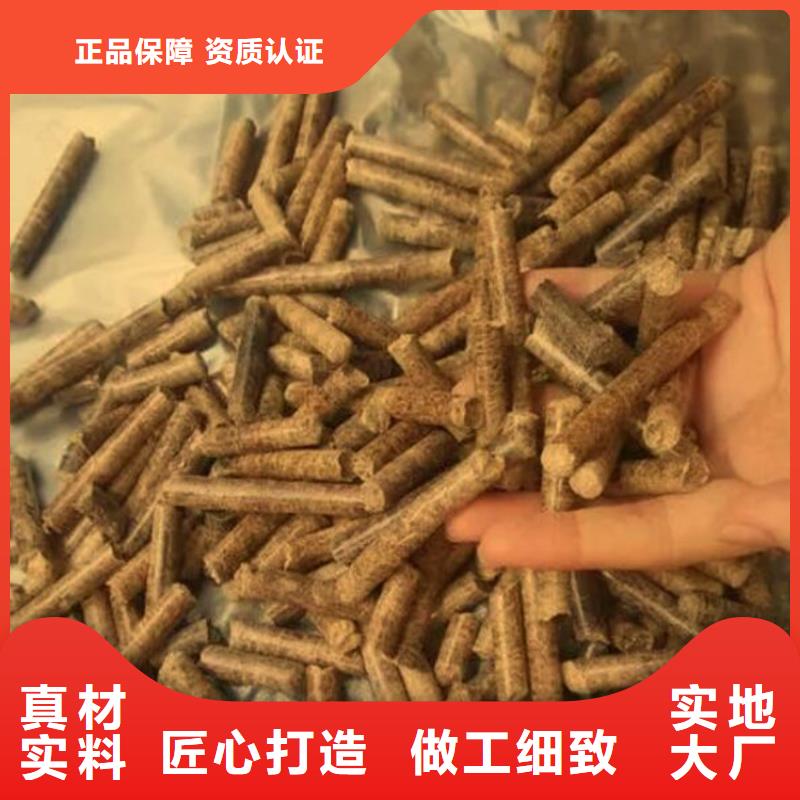 县不结焦颗粒燃料工厂