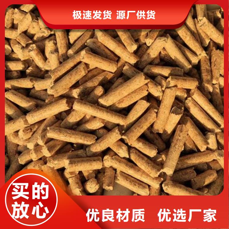 一站式采购[小刘锅炉]县生物质木质颗粒小炉子颗粒