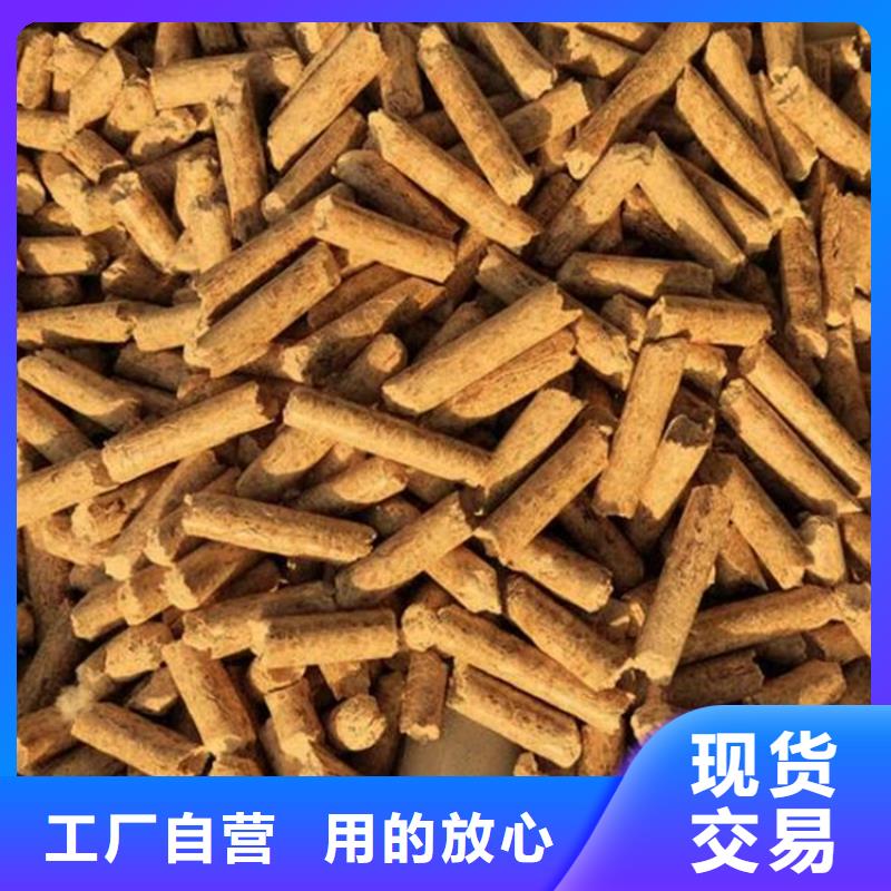按需定制真材实料(小刘锅炉)方木燃烧颗粒取暖用