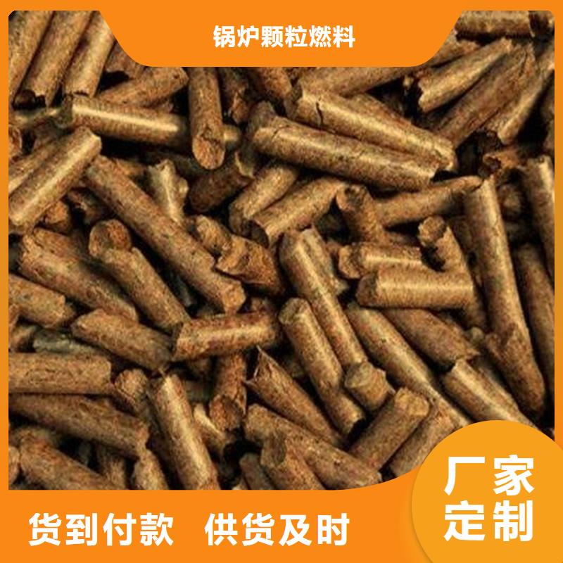 严格把控质量[小刘锅炉]生物质木质颗粒烘干用