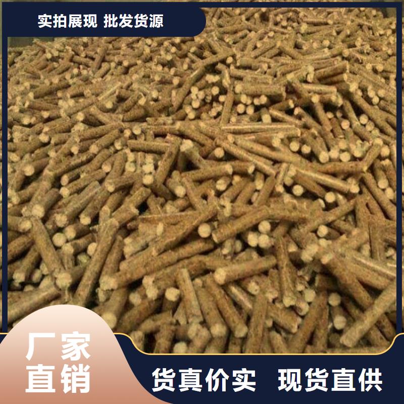 推荐厂家《小刘锅炉》县生物质木质颗粒取暖用