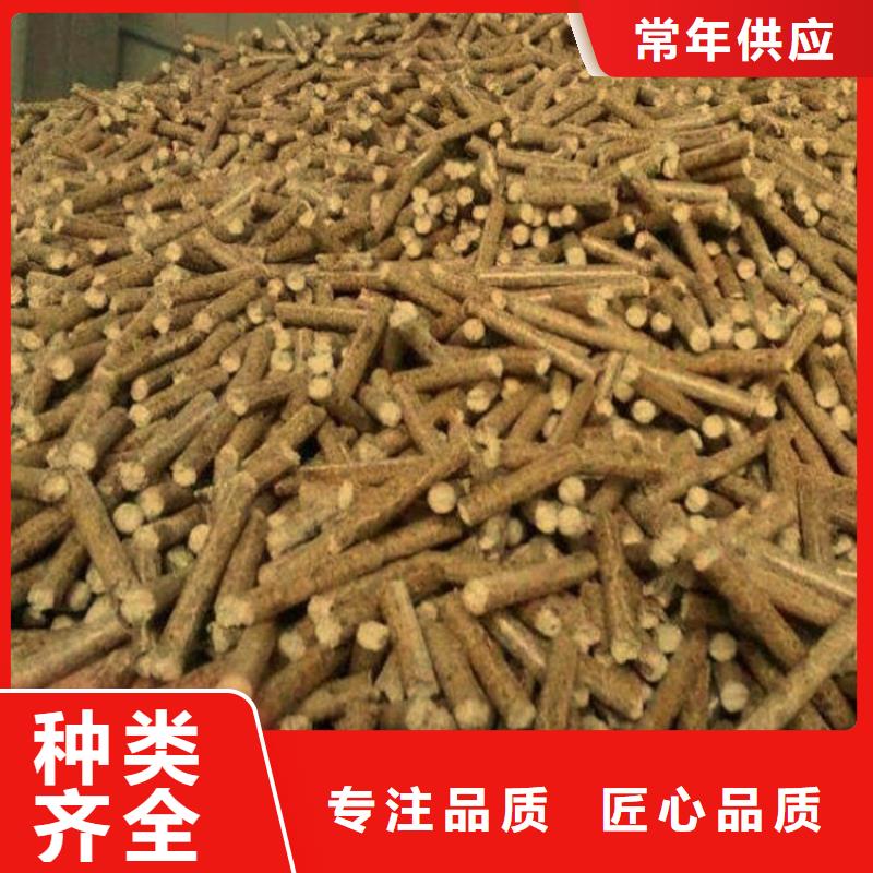 采购《小刘锅炉》生物质木质颗粒了解更多