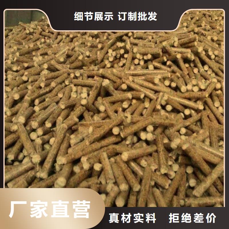 原料层层筛选<小刘锅炉>木质燃烧颗粒取暖用