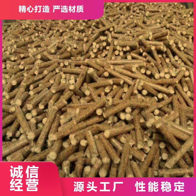 采购(小刘锅炉)方木颗粒燃料规格