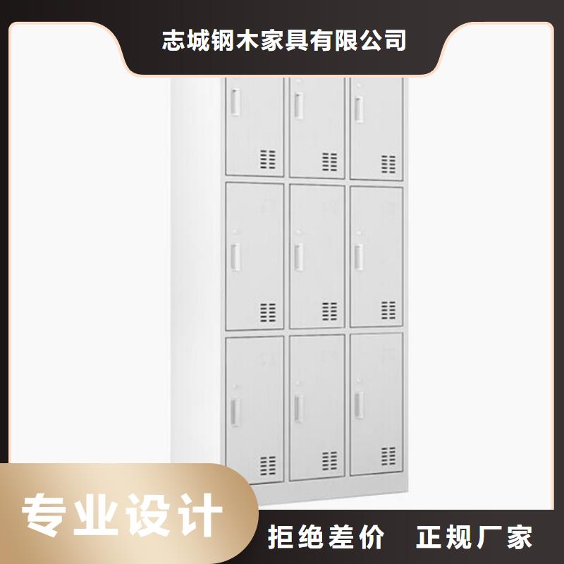 凤凰街道浴池更衣柜书店钢制书架