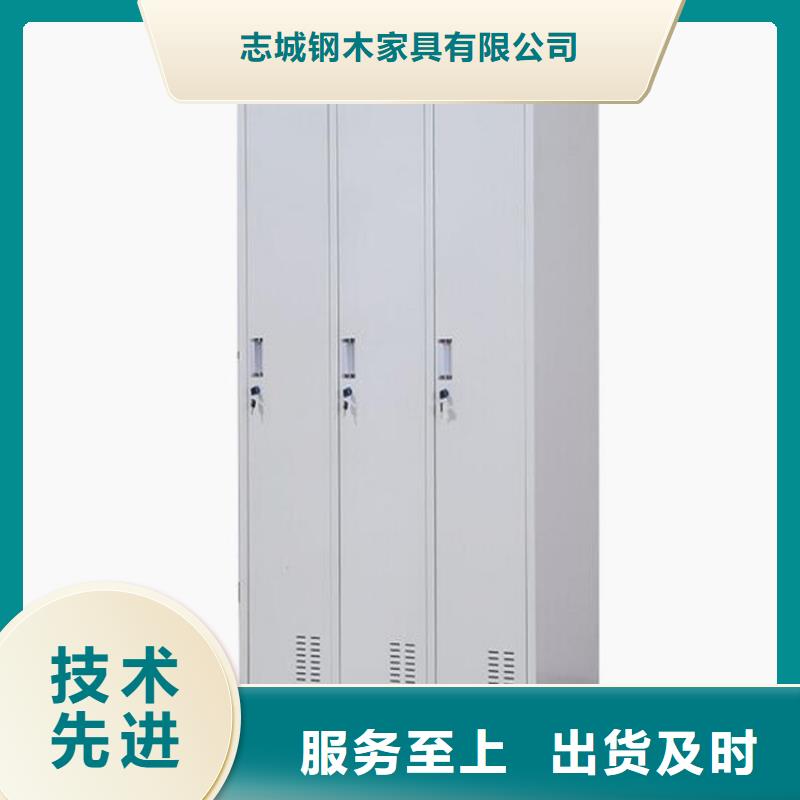 办公更衣柜书店钢制书架