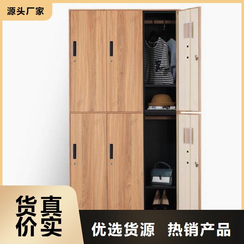 办公更衣柜书店钢制书架