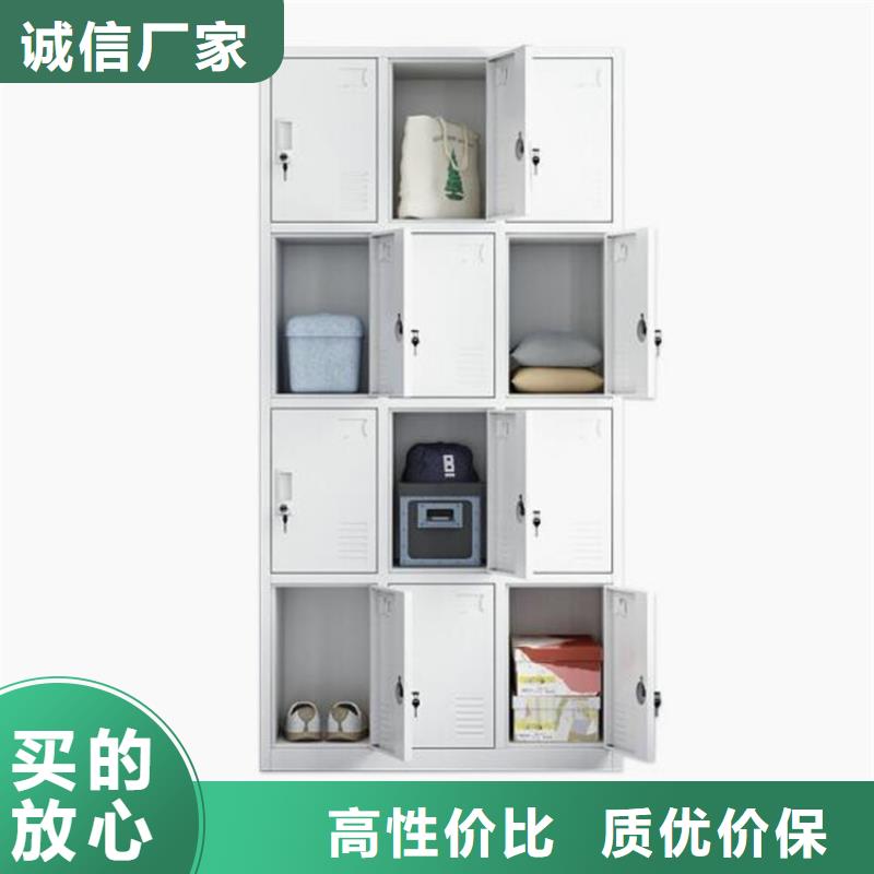 办公更衣柜书店钢制书架